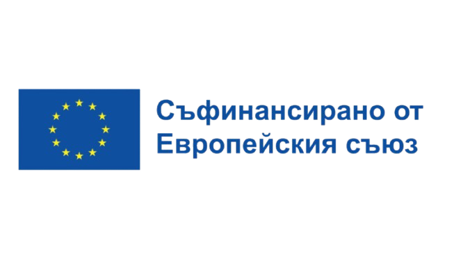 Финансиране от ЕС 1